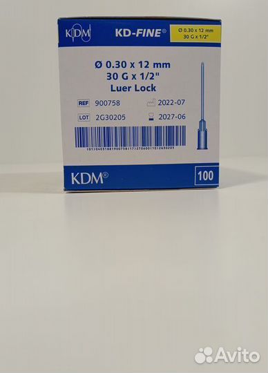 Иглы иньекционные 30G*12