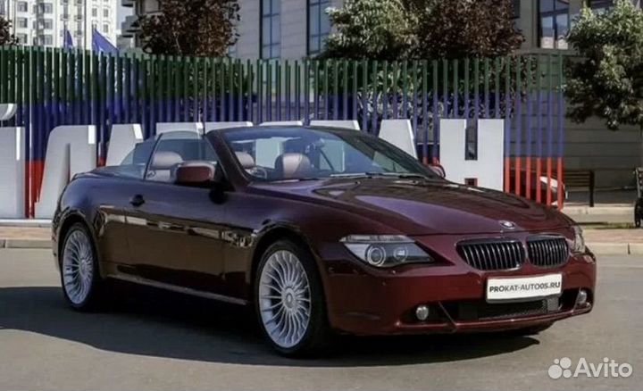 Аренда, прокат Кабриолета bmw бмв