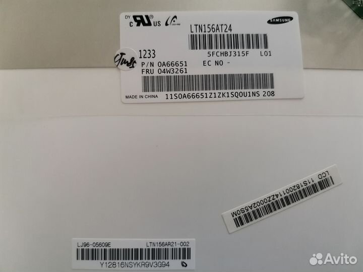 Матрица для ноутбука 043005