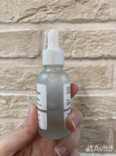 Сыворотка The Ordinary