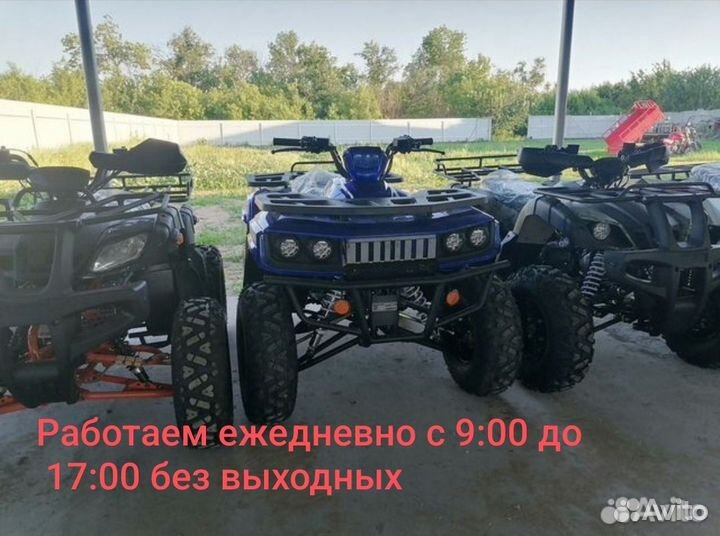 Hammer 200 новые