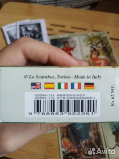 Viking Tarot Lo Scarabeo - Таро викингов (винтаж