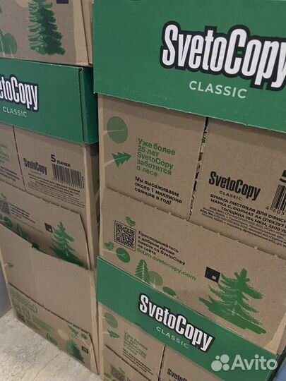 Бумага svetocopy