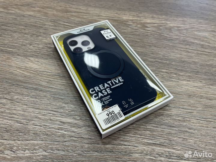 Чехол keephone на 15 pro max синий