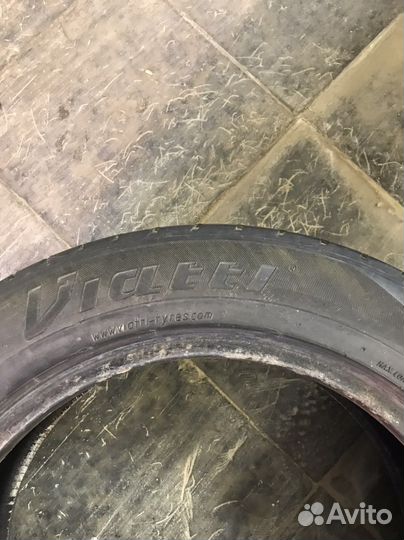 Vulcan Start 205/55 R16