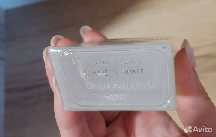 Духи женские This is her Zadig&Voltaire