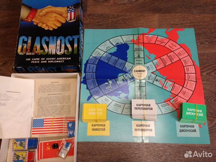 Настольные игры СССР, 90-х