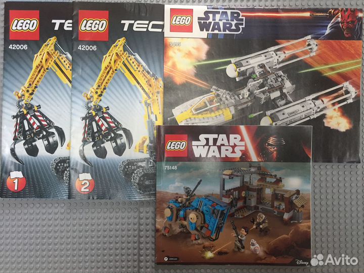 Lego/Лего инструкции