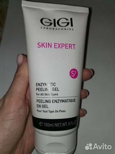 Маска для лица