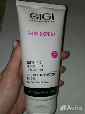 Маска для лица