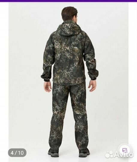 Демисезонный костюм для охоты и рыбалки