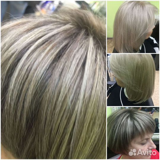 Парикмахер стилист колорист