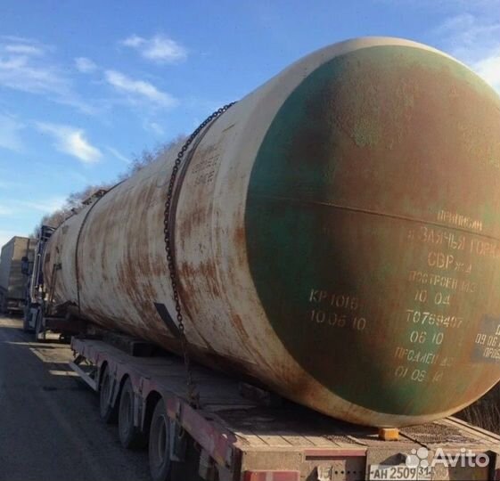 Железнодорожные цистерны