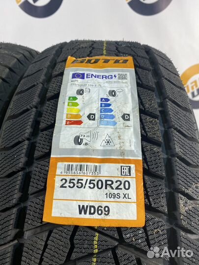 Boto WD69 255/50 R20 111S