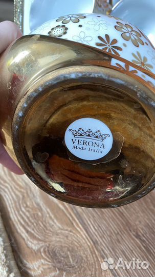 Сервиз чайный Verona