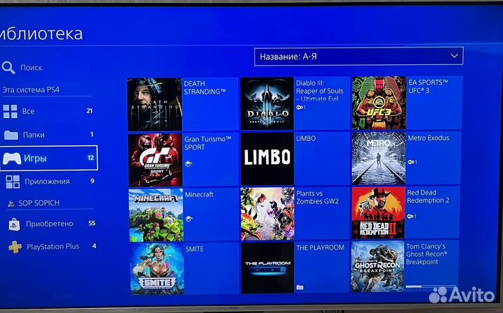 Sony PS4 pro 1tb с играми