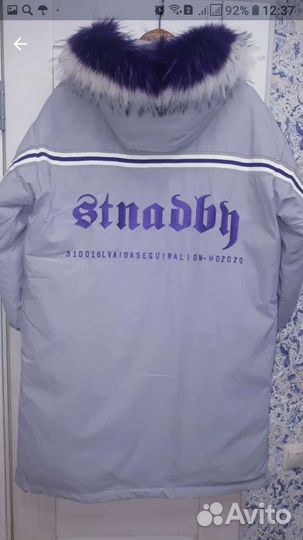Пуховик новый