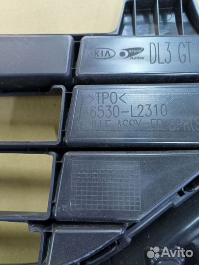 Решетка бампера Kia K5 EX 2020- 86530L2310