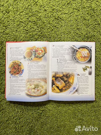 Книги по кулинарии