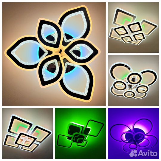 Люстра дизайнерская светодиодная с RGB и пультом