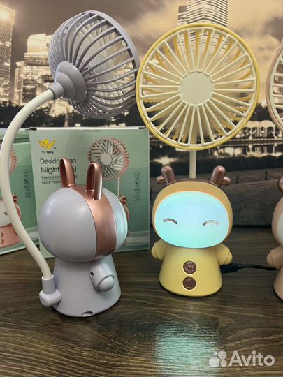 Мини вентилятор ночник