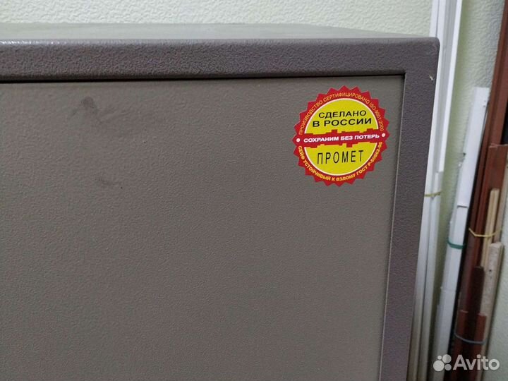 Железный шкаф