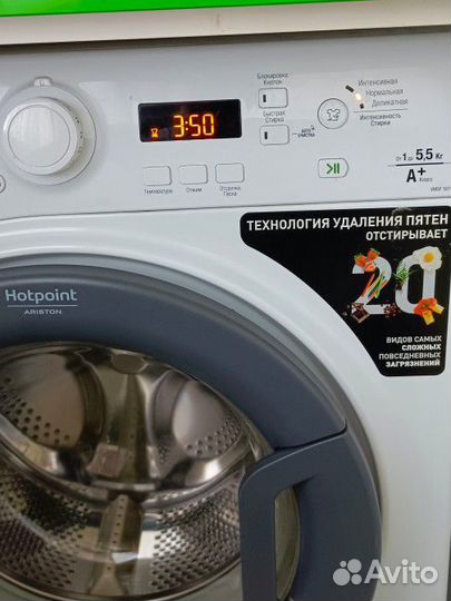 Стиральная машина узкая hotpoint ariston 5.5кг бу