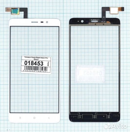 Замена разбитого стекла на Xaiomi Redmi Note 4x