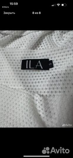 Пляжное платье ila limited