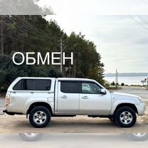 Mazda BT-50 2.5 MT, 2008, 245 775 км, с пробегом, цена 855 000 руб.