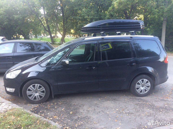 Автобокс багажник на крышу Ford Galaxy
