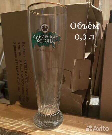 Бокалы для пива и стопки