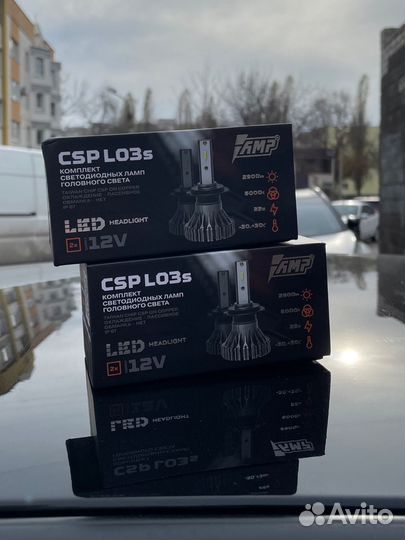 Лед лампы AMP Н4/Н7/Н1/Н3/Н11 новые