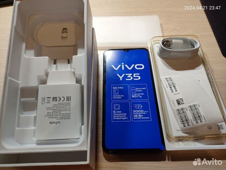 vivo Y35, 4/64 ГБ