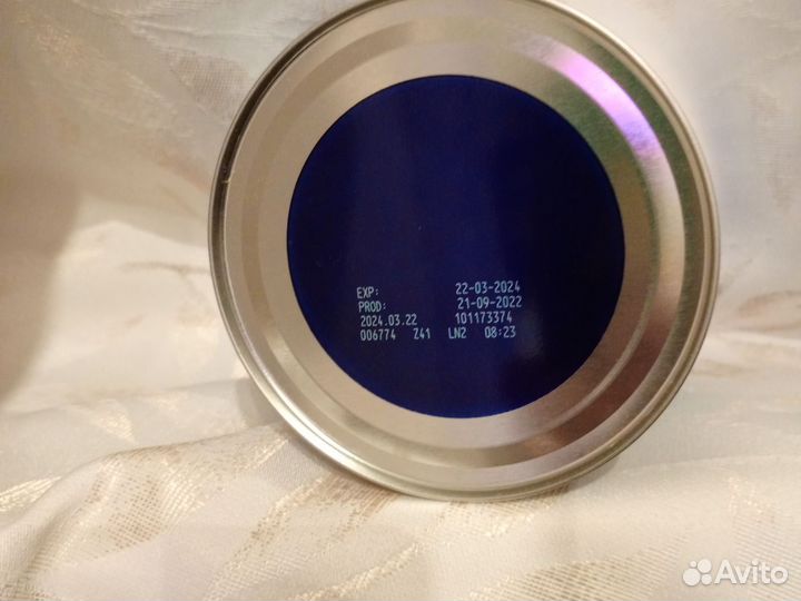 Детская смесь нутрилон 1