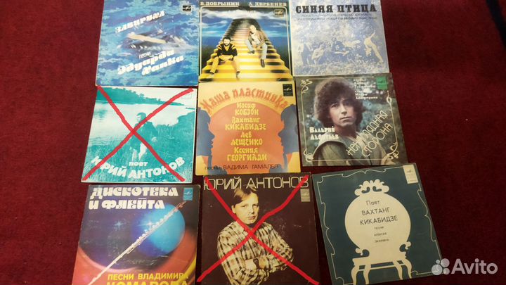 Lp,Пластинки,винил 7ер