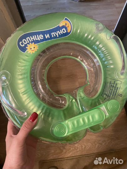 Круг для купания новорожденных