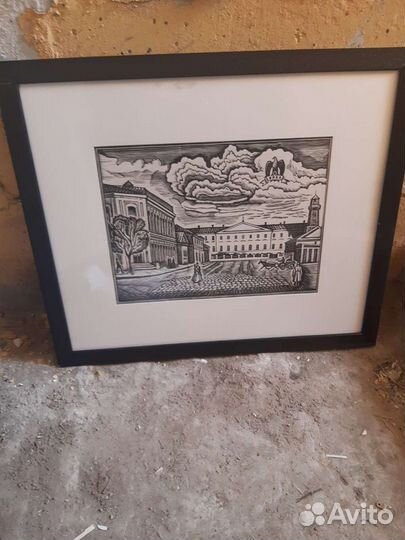 Модуальная картина