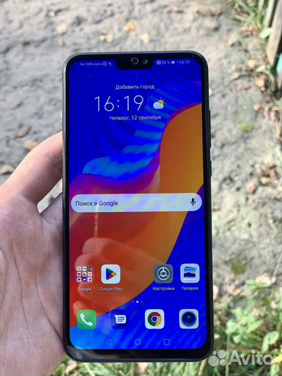 HONOR 8X, 4/128 ГБ