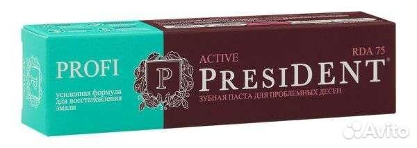 Зубная паста