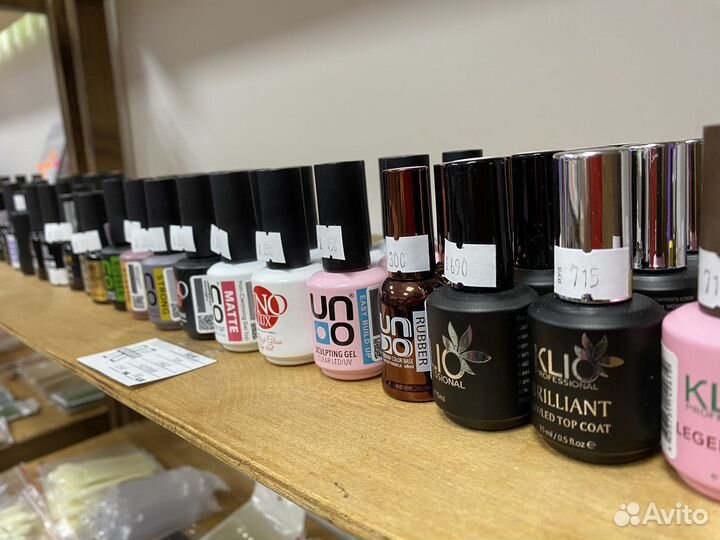 Товары для маникюра