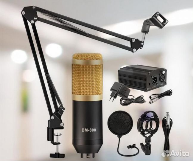 Микрофон студийный конденсаторный BM-800 набор