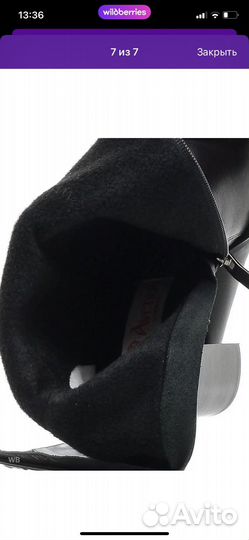 Сапоги женские демисезонные натуральная кожа