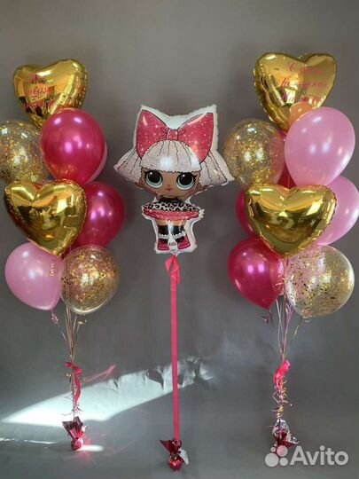 Шарики гелиевые