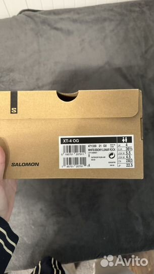 Salomon xt 4 og белые