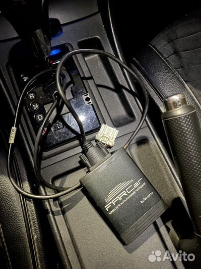 Чейнджер FarCar