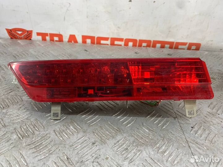 Фонарь задний противотуманный левый BMW 7-series e