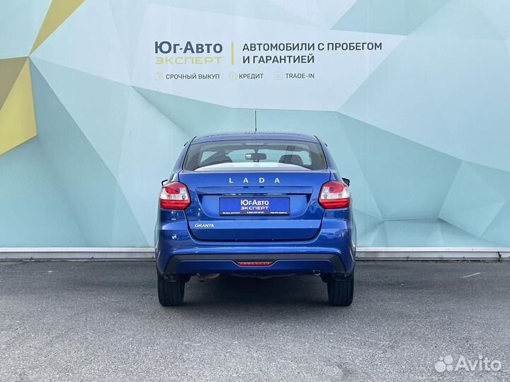 LADA Granta 1.6 МТ, 2022, 13 207 км