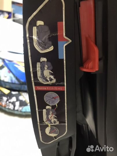 Детское автокресло от 0 happy baby