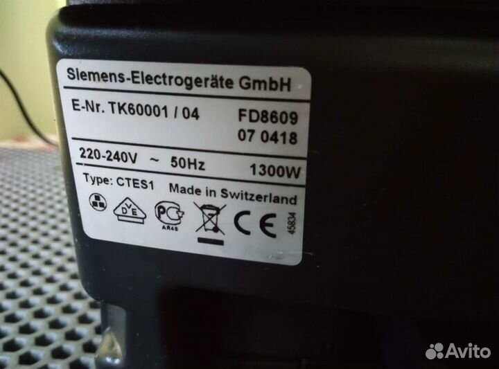 Кофемашина Siemens TK60001